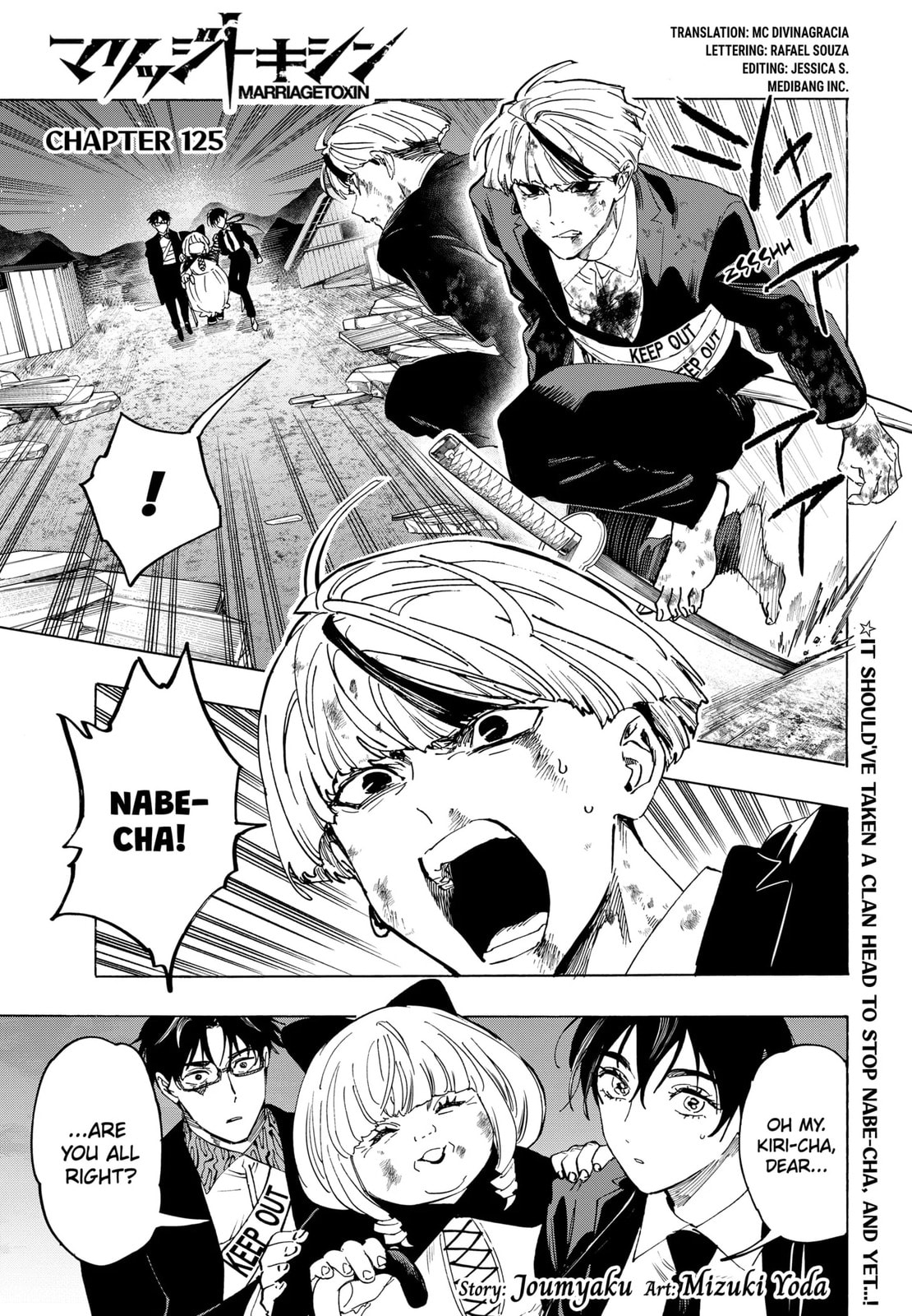 Marriage Toxin Chapter 125 - Page 1 - Marriage Toxin manga Chapter 125