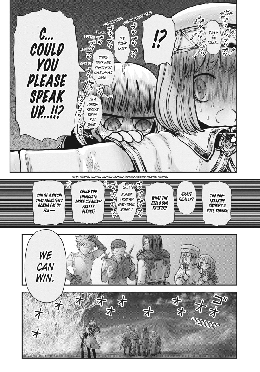 Uncle from Another World Chapter 32 - Page 3 - Uncle from Another World manga Chapter 32