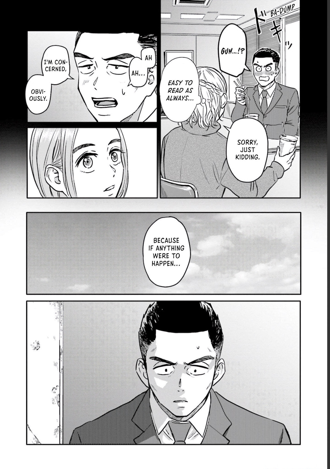 Meguru Mirai Chapter 10 - Page 3 - Meguru Mirai manga Chapter 10