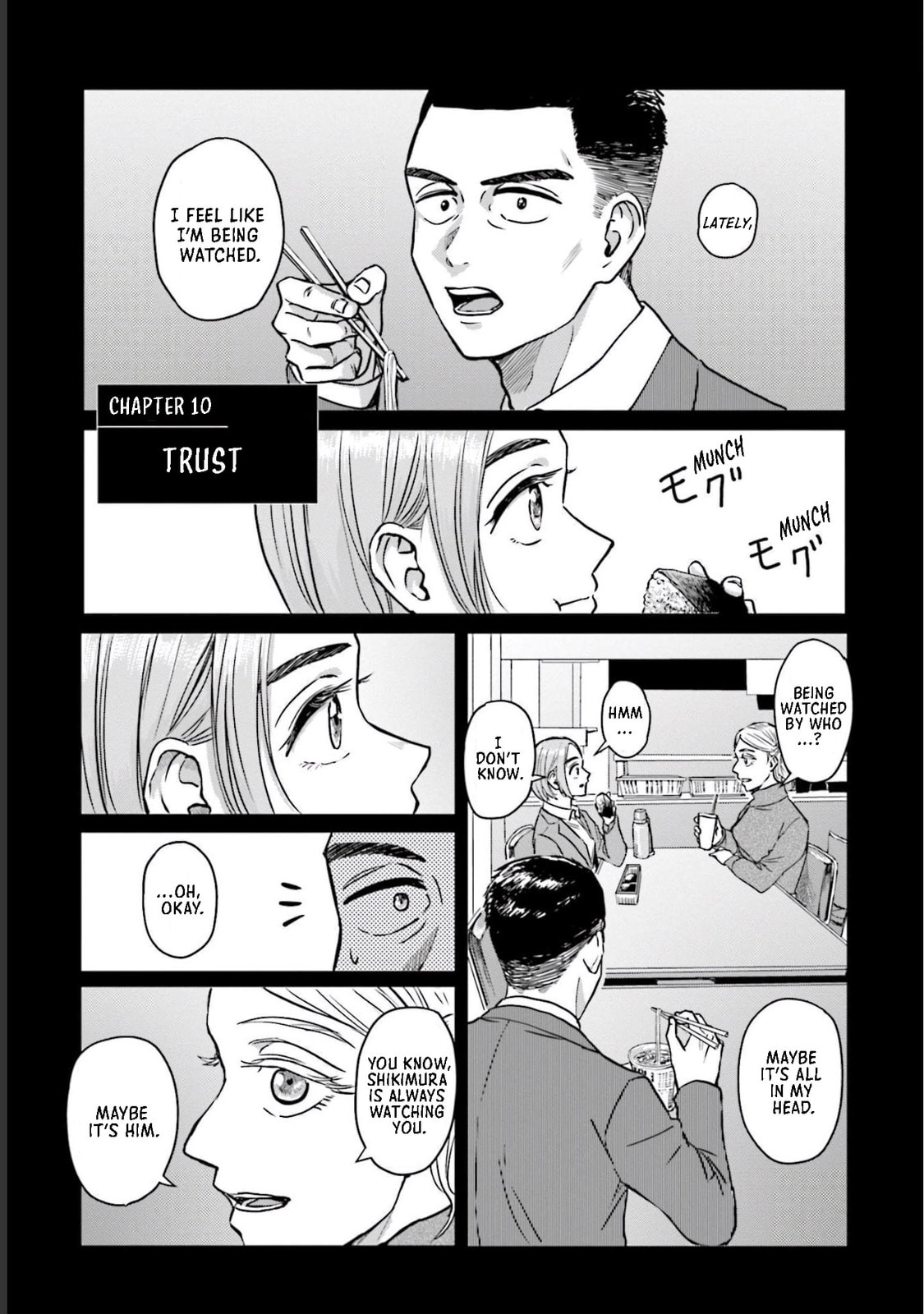 Meguru Mirai Chapter 10 - Page 2 - Meguru Mirai manga Chapter 10