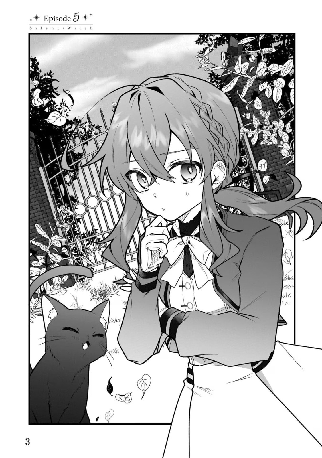 Secrets of the Silent Witch Chapter 5-1 - Page 1 - Secrets of the Silent Witch manga Chapter 5-1