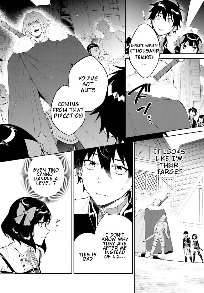 Let This Grieving Soul Retire Chapter 44-2 - Page 3 - Let This Grieving Soul Retire manga Chapter 44-2