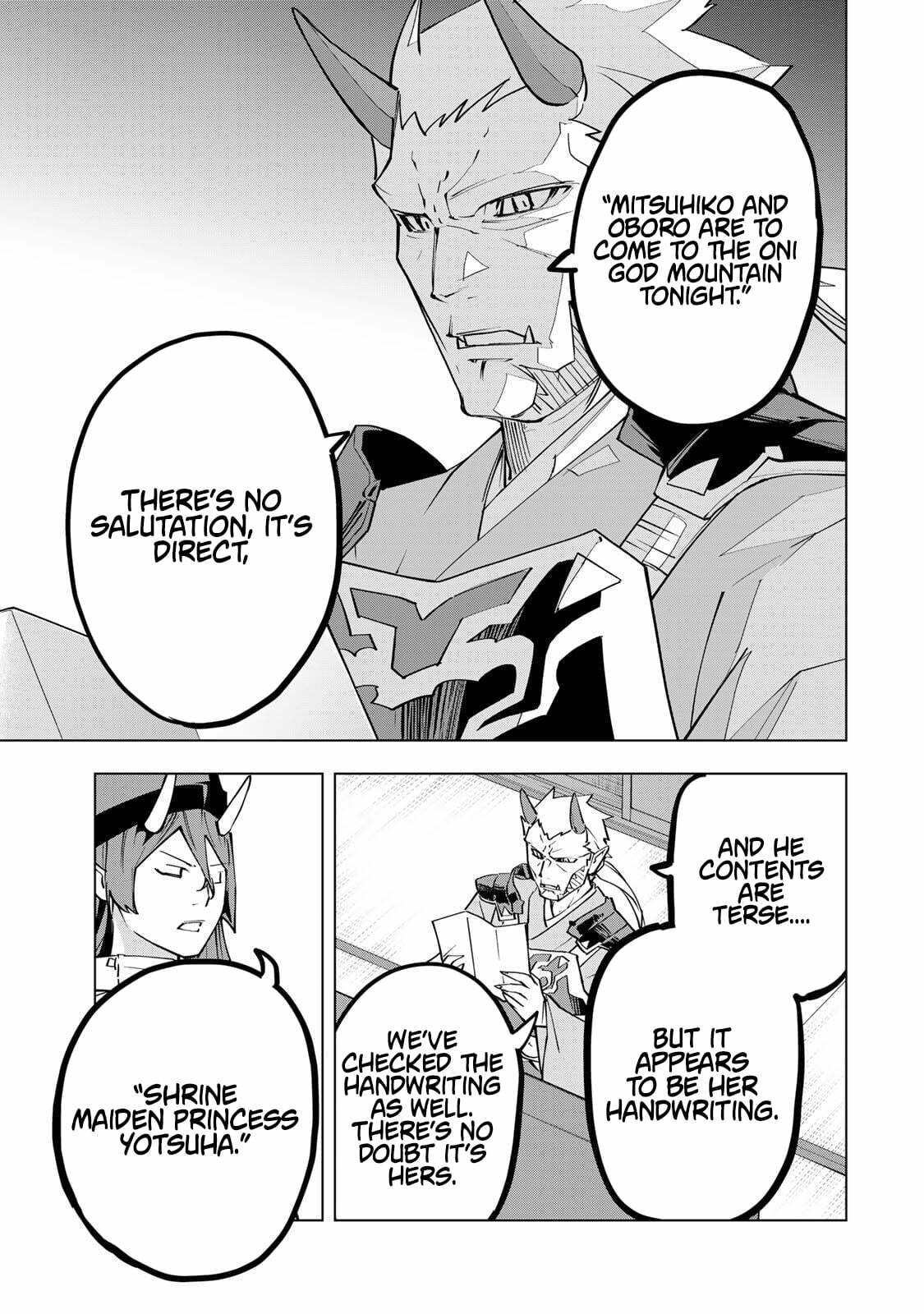Backstabbed in a Backwater Dungeon Chapter 189 - Page 3 - Backstabbed in a Backwater Dungeon manga Chapter 189