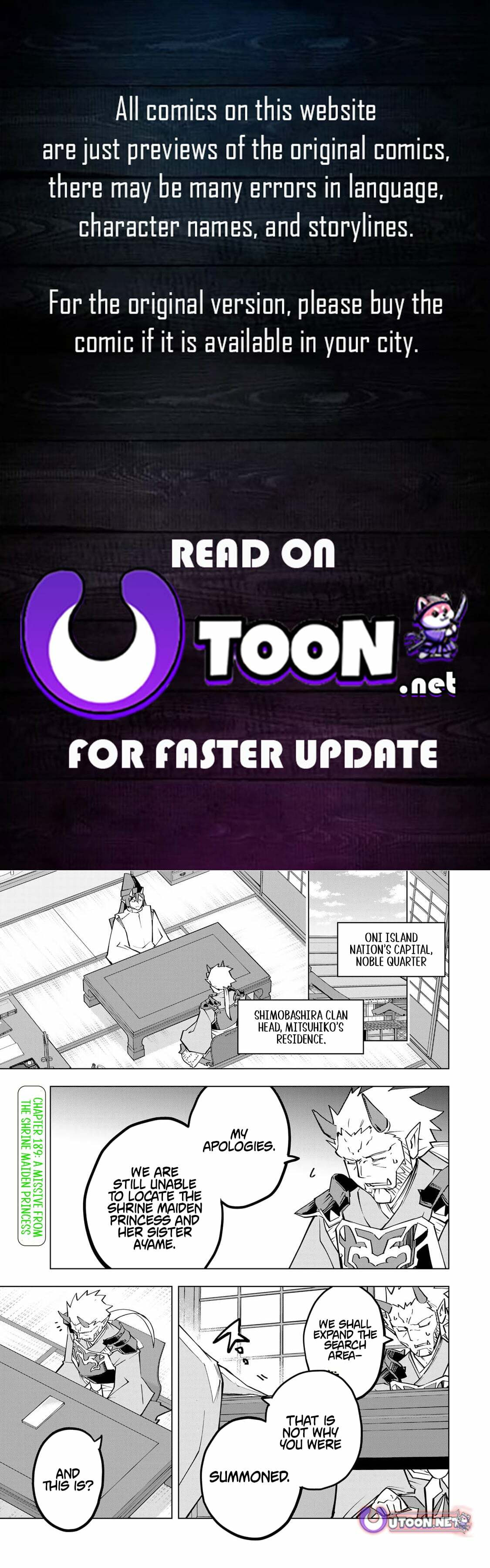 Backstabbed in a Backwater Dungeon Chapter 189 - Page 1 - Backstabbed in a Backwater Dungeon manga Chapter 189
