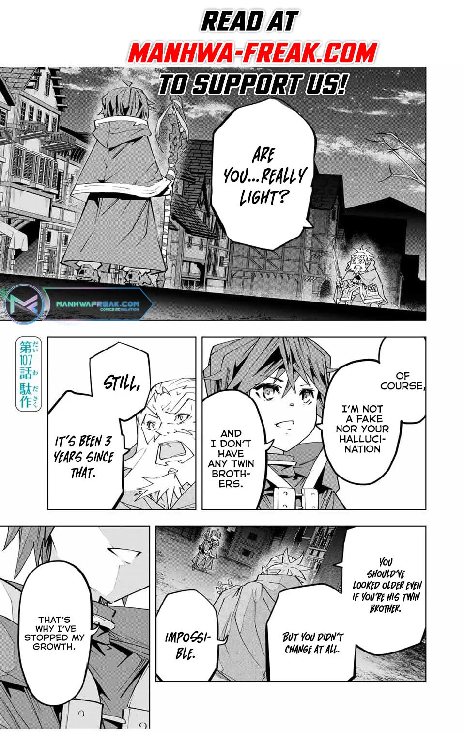 Backstabbed in a Backwater Dungeon Chapter 107 - Page 2 - Backstabbed in a Backwater Dungeon manga Chapter 107