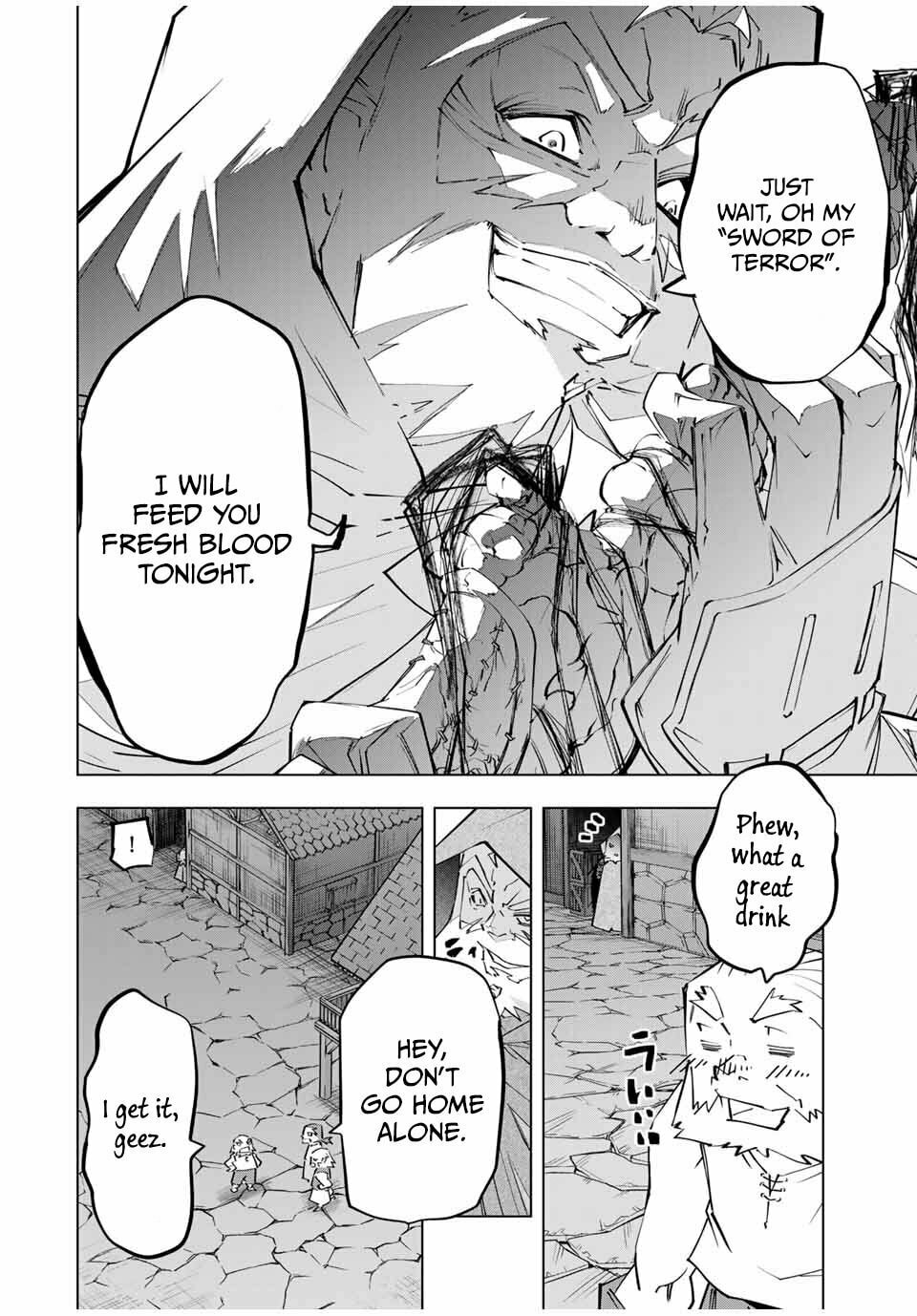 Backstabbed in a Backwater Dungeon Chapter 106 - Page 3 - Backstabbed in a Backwater Dungeon manga Chapter 106