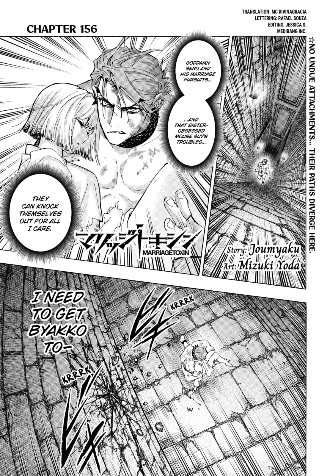 Marriage Toxin Chapter 156 - Page 1 - Marriage Toxin manga Chapter 156