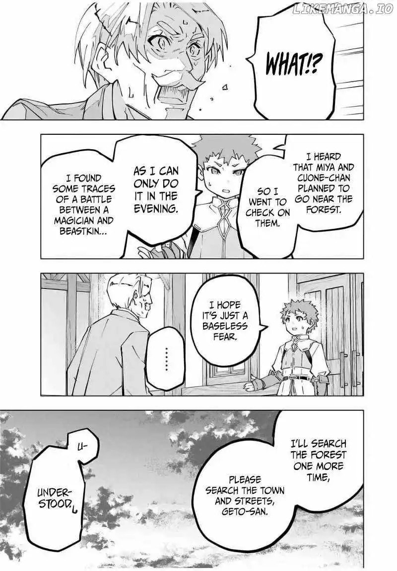 Backstabbed in a Backwater Dungeon Chapter 125 - Page 3 - Backstabbed in a Backwater Dungeon manga Chapter 125