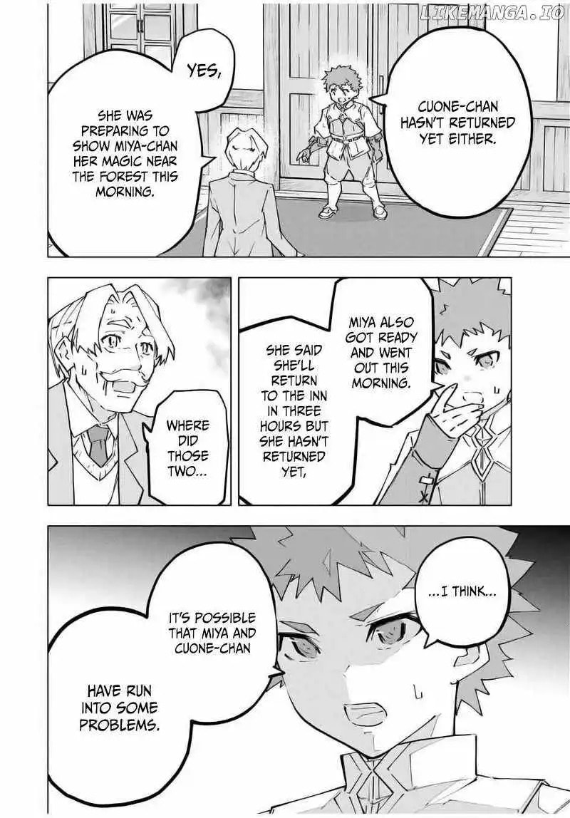 Backstabbed in a Backwater Dungeon Chapter 125 - Page 2 - Backstabbed in a Backwater Dungeon manga Chapter 125