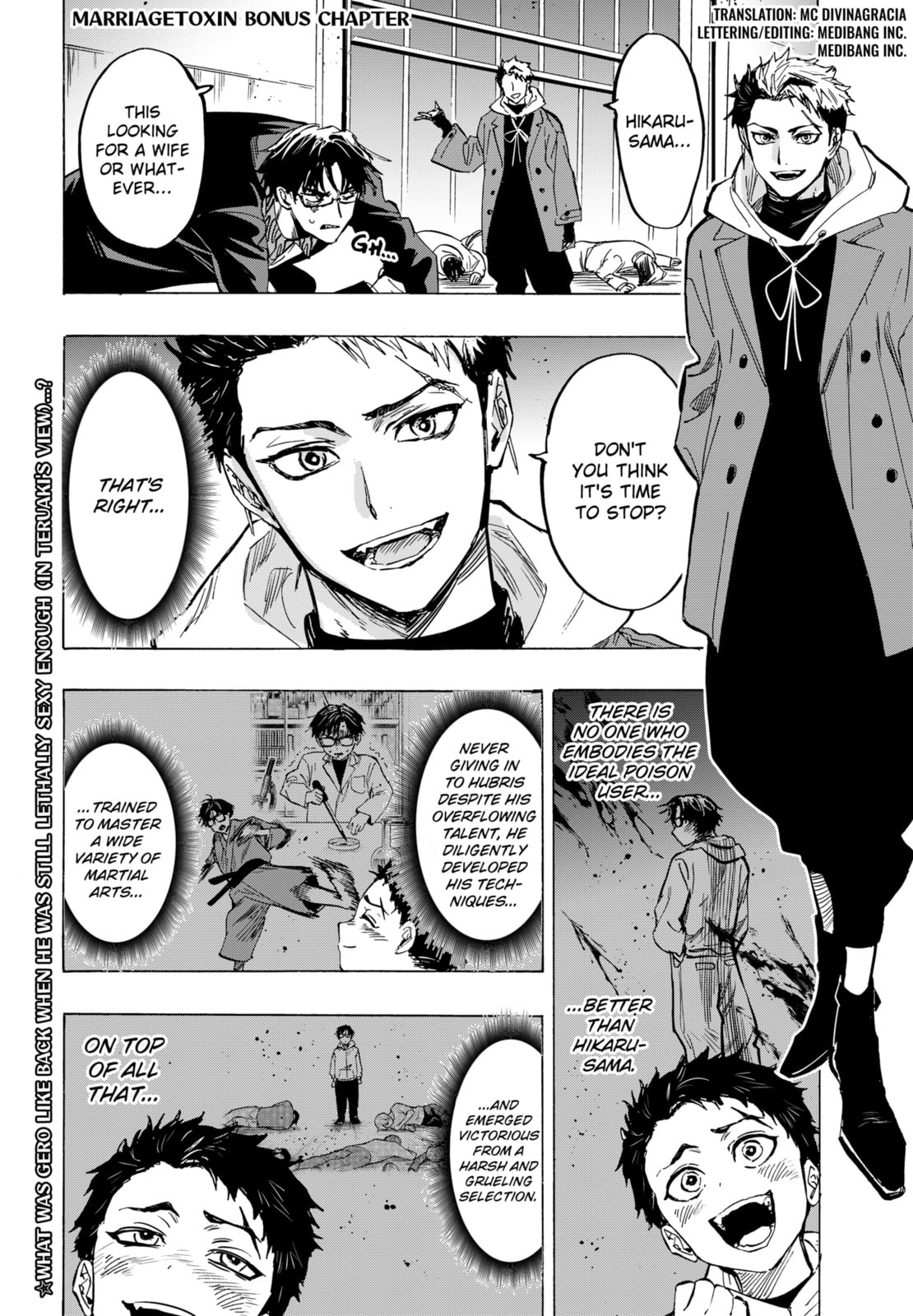 Marriage Toxin Chapter 12-1 - Page 1 - Marriage Toxin manga Chapter 12-1