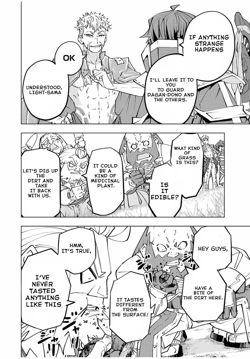 Backstabbed in a Backwater Dungeon Chapter 92 - Page 3 - Backstabbed in a Backwater Dungeon manga Chapter 92