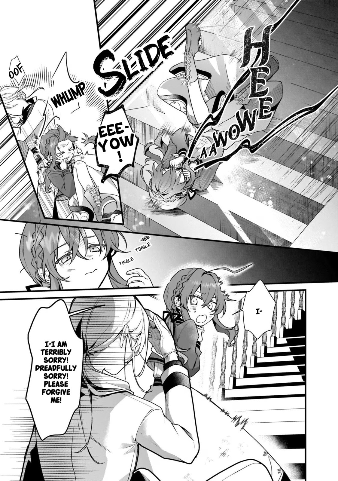 Secrets of the Silent Witch Chapter 5-2 - Page 2 - Secrets of the Silent Witch manga Chapter 5-2